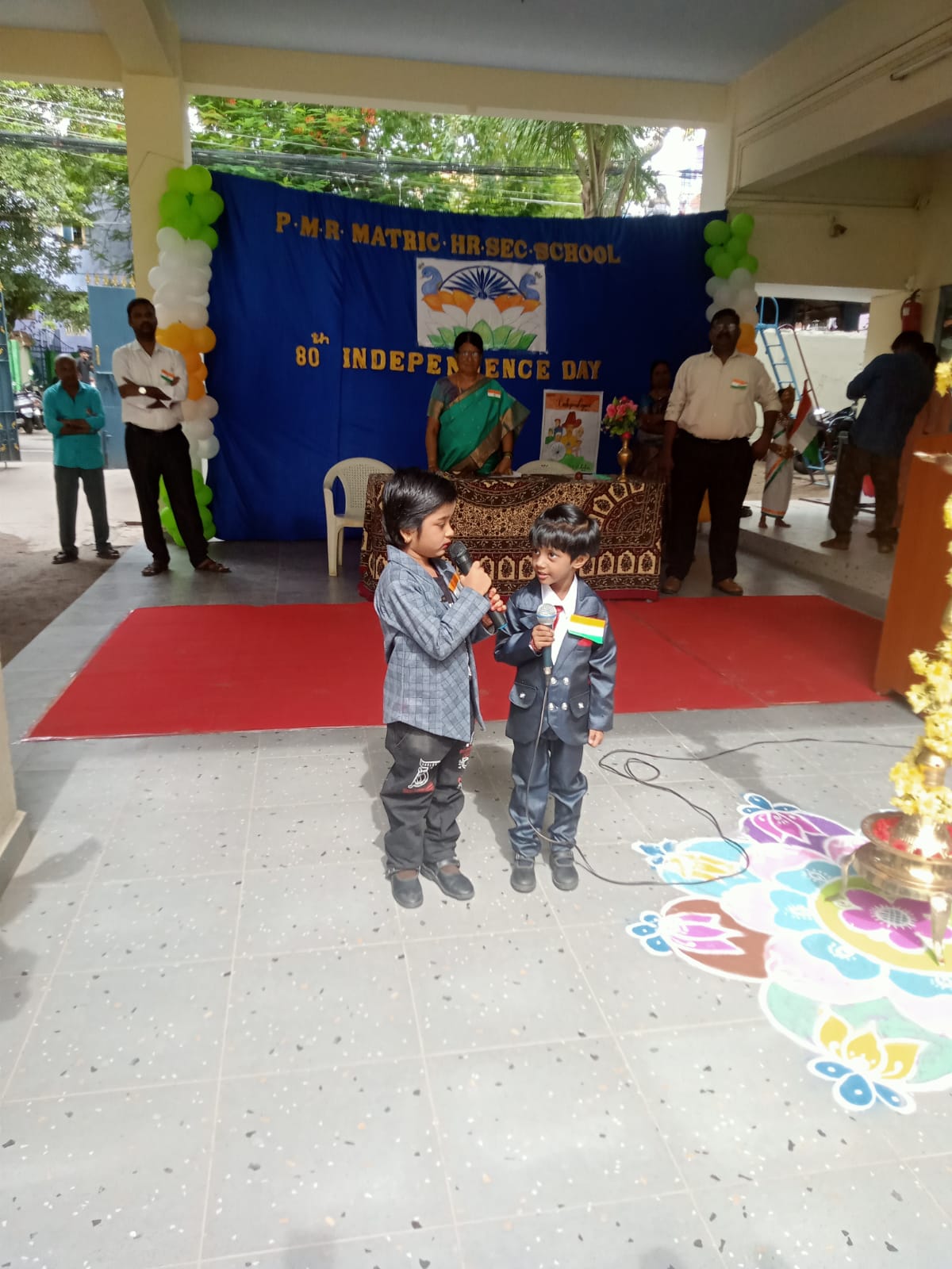 PMRMHSS_19